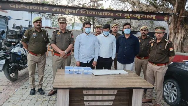 जज के नाम पर रिश्वत मामले में बिचौलिए की जमानत अर्जी खारिज, सीबीआई Court ने कहा-आरोप गंभीर