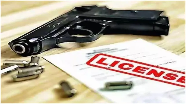 मध्य प्रदेश में शस्त्र लाइसेंस अब सिर्फ ऑनलाइन
