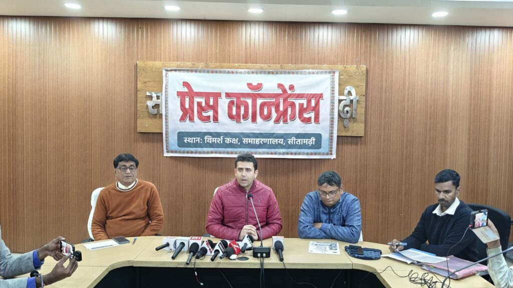 2 से 6 फरवरी तक फार्मर रजिस्ट्री महा अभियान का तृतीय चरण