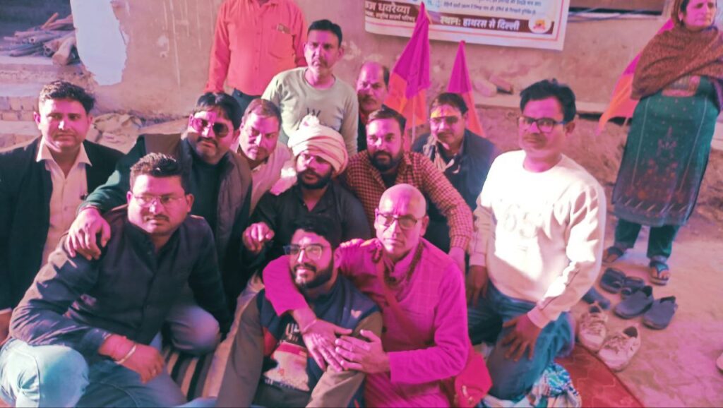 आवश्यक सूचना सवर्णों 👇फेला दो