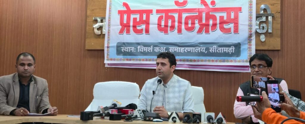 जिलाधिकारी द्वारा जिला जन शिकायत निवारण प्रणाली पोर्टल का किया गया शुभारंभ