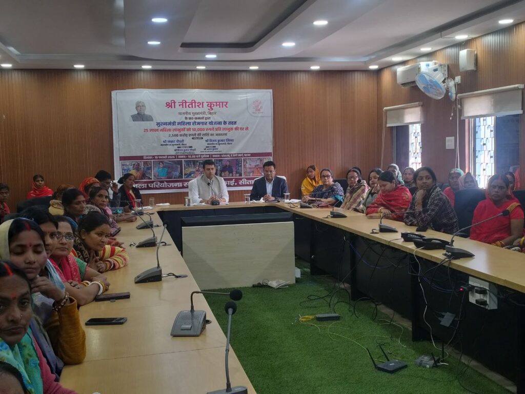 माननीय मुख्यमंत्री श्री नीतीश कुमार जी ने वर्चुअल माध्यम से ‘मुख्यमंत्री महिला रोजगार योजना’ की 25 लाख लाभुक महिलाओं को 10 हजार रुपये प्रति लाभुक की दर से 2500 करोड़ रुपये की राशि का किया अंतरण।