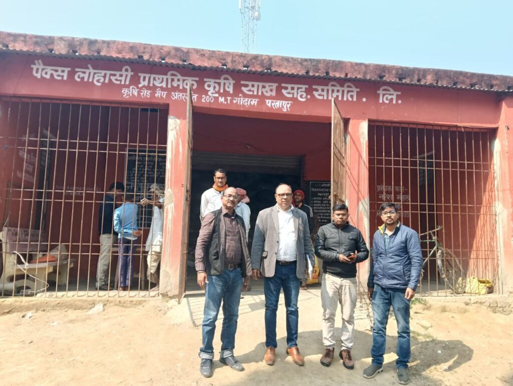 सरकार के महत्वपूर्ण कार्यक्रमों के त्वरित एवं प्रभावी ढंग से लागू करने,