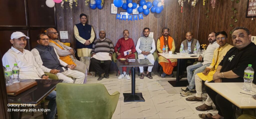 ब्राह्मण परिषद उत्तर प्रदेश की समीक्षा बैठक संपन्न