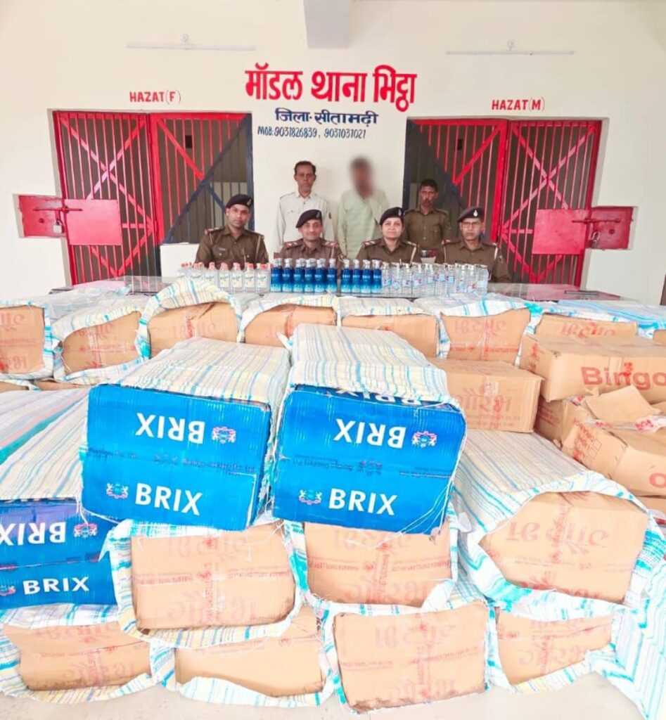 अनुसंधानकर्ताओं द्वारा अपेक्षित मामलों का निष्पादन नहीं किया गया और निर्धारित समय-सीमा के भीतर कांड दैनक समापन नहीं किया गया। यह अनुसंधान कार्य की गंभीर शिथिलता एवं वरिष्ठ पदाधिकारी के आदेशों का उल्लंघन है।