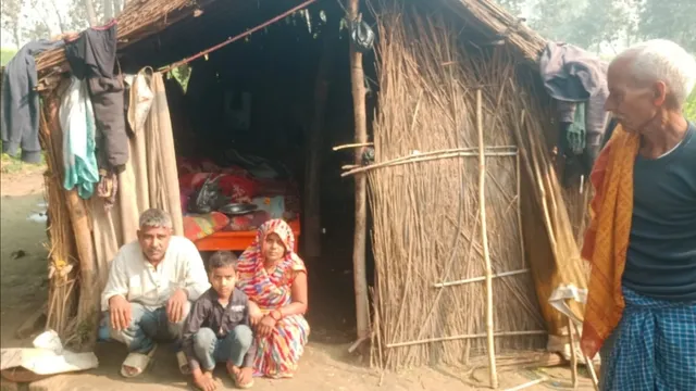 महुअवा खुर्द में गरीबी की मार, योजनाओं से वंचित परिवार