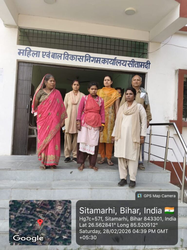 बेघर महिला के लिए संकटमोचन बना महिला एवं बाल विकास निगमद्वारा संचालित सखी वन स्टॉप सेंटर सीतामढ़ी