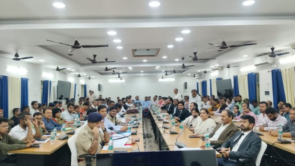 जिले के 18 परीक्षा केंद्रों पर होगी परिचारी/(सामान्य+आदेशपाल) की लिखित परीक्षा