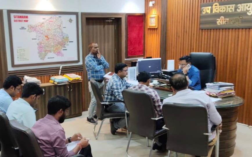 संपूर्णता अभियान 2.0 की समीक्षा बैठक आयोजित, विभागों को सूचकांकों में संतृप्ति का निर्देश