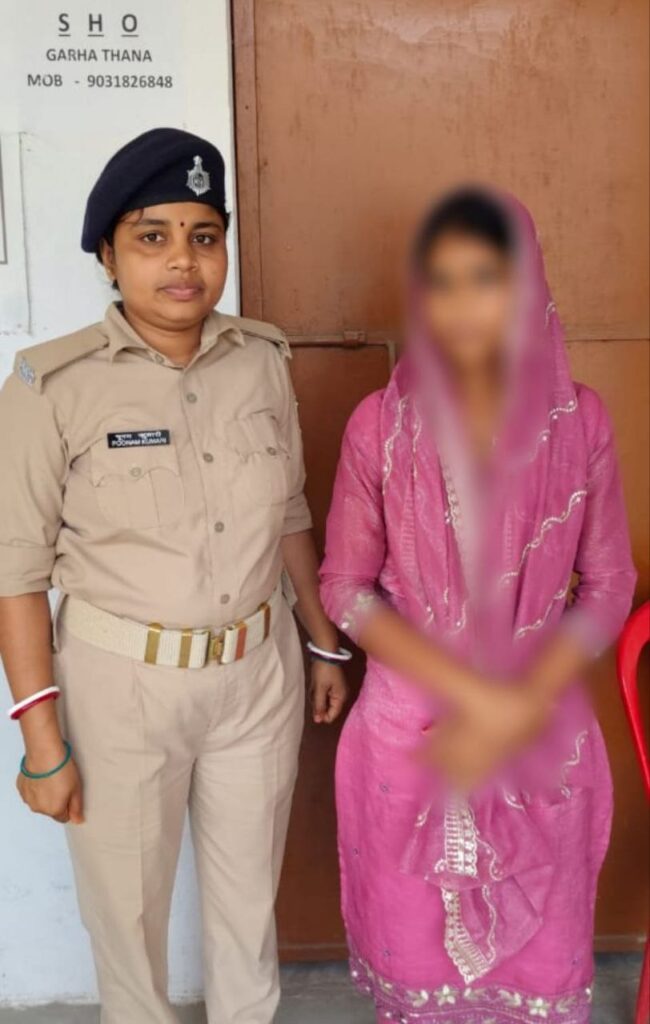 पुलिस अधीक्षक, सीतामढ़ी के निर्देशानुसार टाइगर गश्ती दल द्वारा बैंकिंग प्रतिष्ठानों /ATM एवं अन्य महत्वपूर्ण जगहों पर सुरक्षा-व्यवस्था सुनिश्चित करने हेतु विशेष सुरक्षा जांच की जा रही है।