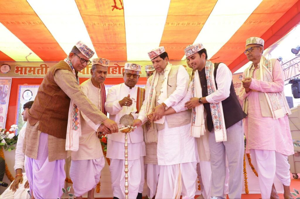 भामती वाचस्पति महोत्सव–2026” का परिचर्चा सत्र के साथ भव्य* *शुभारंभ।-