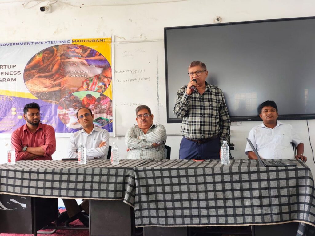 स्थानीय समस्याओं से स्टार्टअप तक: मधुबनी के छात्रों को मिला नया विज़न