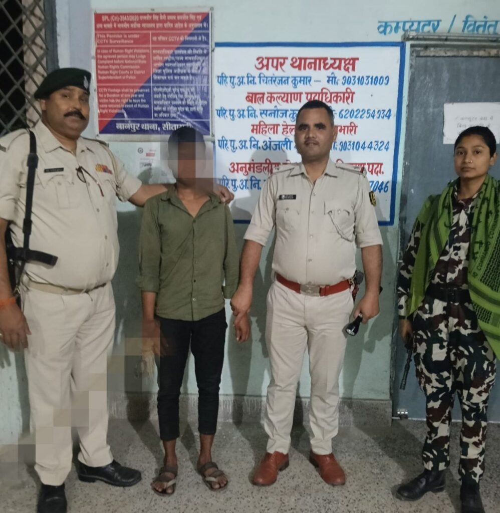 बाल विवाह मुक्त पंचायत: हमारी पहचान, हमारा गर्व कार्यक्रम का किया गया आयोजन, उत्कृष्ट कार्य करने वाले पंचायत एवं वार्ड स्तरीय बाल संरक्षण समिति के सदस्यों को किया गया सम्मानित