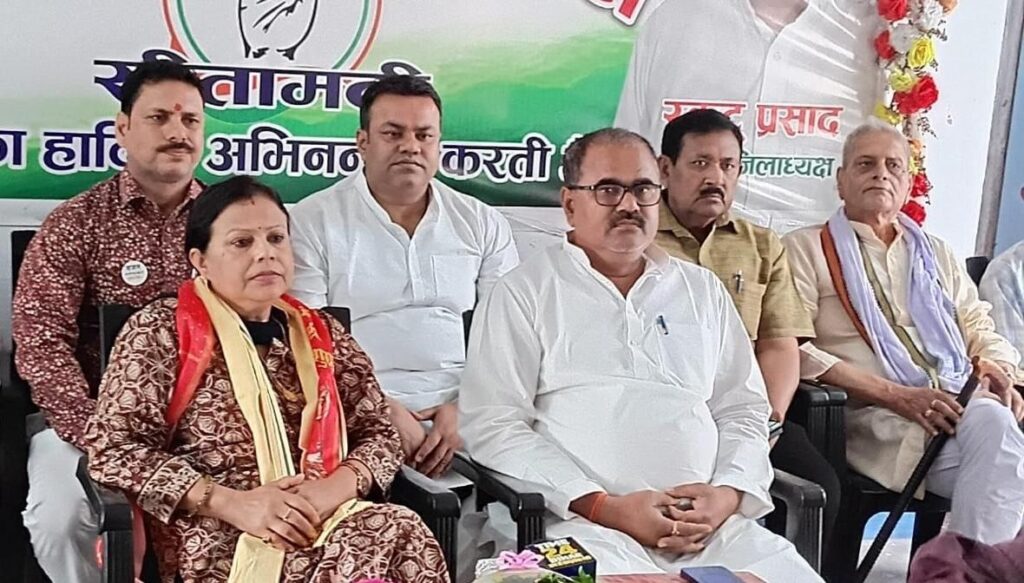 महंगाई से जनता बेहाल, भाजपा- जदयू सरकार हो रही मालामाल : भावना झा