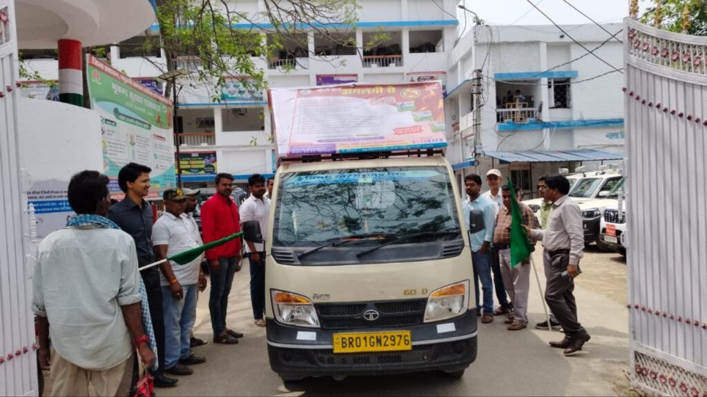 “सतर्कता और सावधानी से ही आगलगी की घटनाओं से बचाव संभव” — अपर समाहर्ता