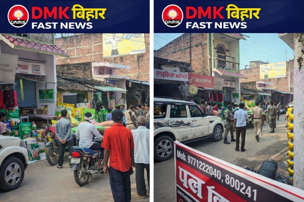 मेजरगंज में प्रशासन की बड़ी कार्रवाई देखने को मिली है। SDM और SDPO की संयुक्त टीम ने खाद सामग्री बेचने वाले दुकानदारों पर अचानक छापेमारी की।