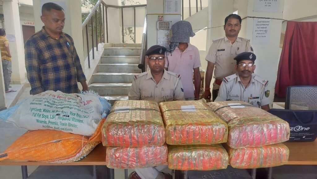 चोरौत थाना अंतर्गत 394.5 लीटर नेपाली सौंफी शराब के साथ दो व्यक्तियों (1) अरुण सदा, साo- मेघपुर,थाना-भिठ्ठा (2) मोनू कुमार साo-बसोतरा घुसकी टोल, थाना- चोरौत दोनों जिला सीतामढ़ी को गिरफ्तार किया गया है। अग्रिम विधिसम्मत कार्रवाई की जा रही है।