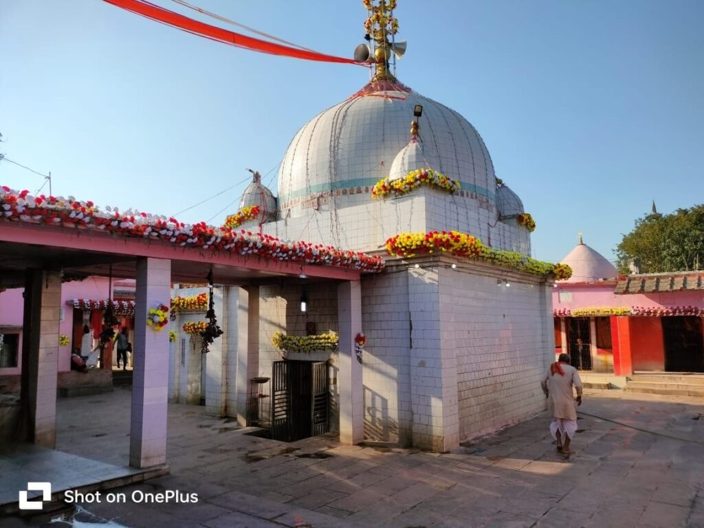 श्री कपिलेश्वर स्थान मंदिर एवं धर्मशाला के सुचारू संचालन हेतु न्यास समिति का गठन