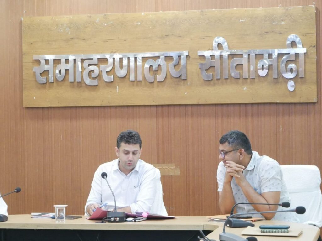 “ज्ञान भारतम् मिशन” के तहत पांडुलिपियों के संरक्षण व डिजिटलीकरण कार्य को लेकर की गई बैठक।