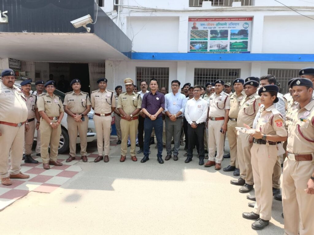 ■अंतिम रूप से चयनित स्वयंसेवी गृहरक्षक अभ्यर्थियों का दिनांक-22.04.2026 को अभिलेख जाँच/सत्यापन तथा बॉण्ड भरने की होगी कारवाई*