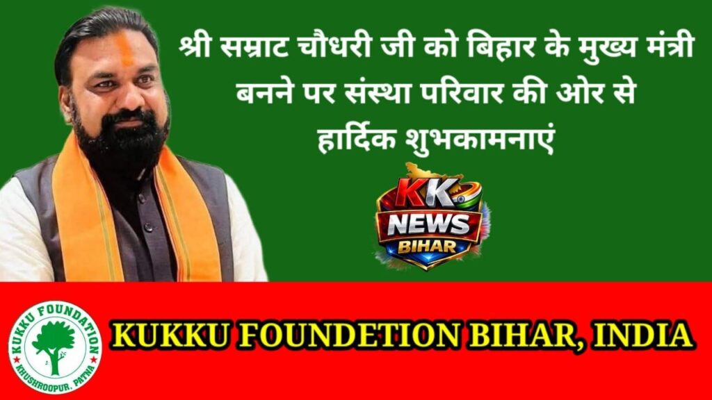 इटवा तहसील क्षेत्र में अवैध बालू खनन का खेल तेज, नियमों की खुली धज्जियां उड़ाई जा रही हैं।