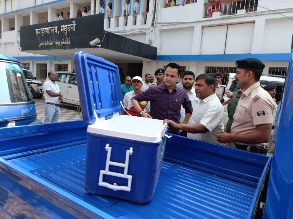 जिला स्तरीय सभी विभागों के वरीय पदाधिकारियों के साथ अंतर विभागीय समन्वय ,विभिन्न विकास योजनाओं के लिए भूमि की उपलब्धता एवं कार्यालय गतिविधियों की साप्ताहिक समीक्षा *बैठक हुई