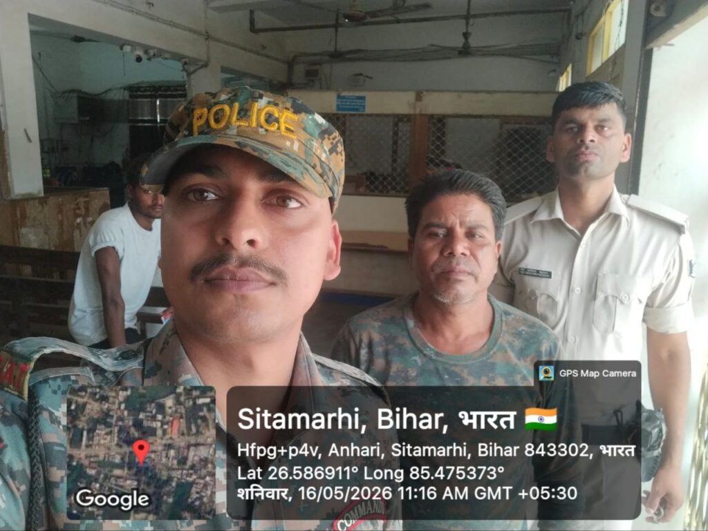 पुलिस अधीक्षक, सीतामढ़ी के निर्देशानुसार टाइगर गश्ती दल द्वारा बैंकिंग प्रतिष्ठानों /ATM, ज्वैलरी दुकानों एवं अन्य महत्वपूर्ण जगहों पर सुरक्षा-व्यवस्था सुनिश्चित करने हेतु विशेष सुरक्षा जांच की जा रही है।