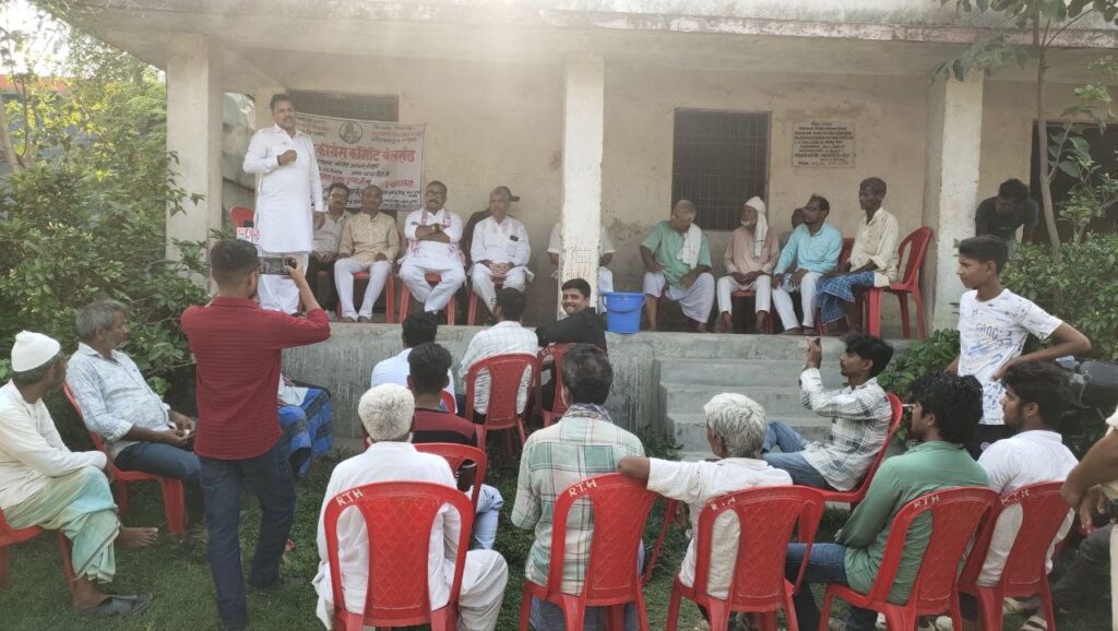 18मई, बेलसंड, संगठन सृजन सदस्यता अभियान के तहत बेलसंड प्रखंड कॉंग्रेस कार्यालय में प्रखंड कॉंग्रेस अध्यक्ष अजय मिश्रा के अध्यक्षता में कार्यकर्ता सम्मेलन का आयोजन किया गया