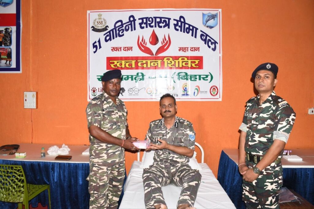 51 बटालियन सशस्त्र सीमा बल, सीतामढ़ी-II द्वारा 14वें स्थापना दिवस (23 मई) के उपलक्ष्य पर रक्तदान शिविर का आयोजन।