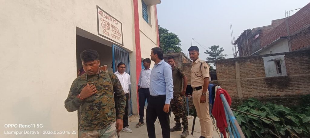 जिला प्रशासन द्वारा बाढ़ पूर्व तैयारियों को लेकर आज दिनांक 20 मई 2026 को बैरगनिया प्रखंड में अनुमंडल पदाधिकारी,