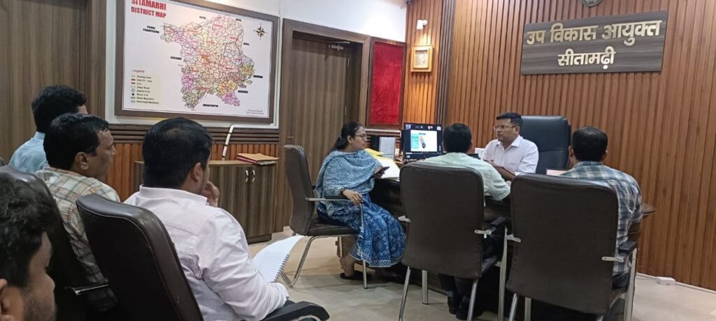आज दिनांक 22 मई 2026को उप विकास आयुक्त संदीप कुमार की अध्यक्षता में आकांक्षी जिला एवं प्रखंड कार्यक्रम की समीक्षात्मक बैठक आयोजित हुई ।