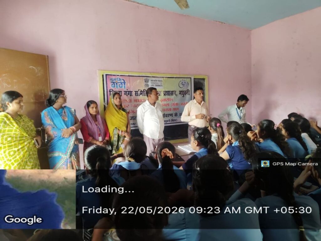 स्वच्छता की ओर नगर पंचायत घोघरडीहा का कदम, बच्चों को बनाया परिवर्तन का दूत