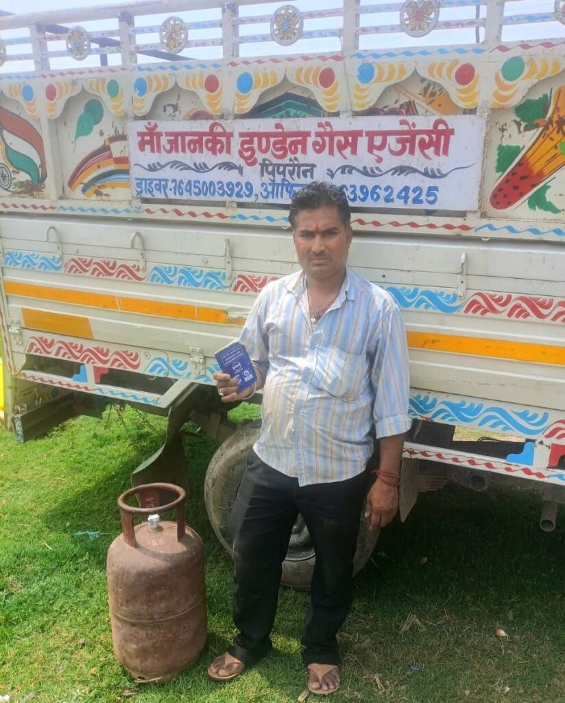 ⬛दिनांक-24.05.2026 को 31 हजार 10 एलपीजी गैस सिलिंडर का स्टॉक उपलब्ध