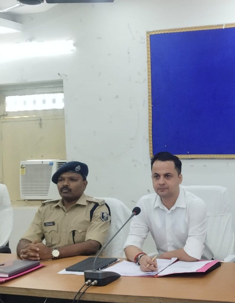 *जिलाधिकारी आनंद शर्मा की अध्यक्षता में वर्चुअल माध्यम से अनुसूचित जाति एवं अनुसूचित जनजाति अत्याचार निवारण अधिनियम के अंतर्गत गठित जिला स्तरीय सतर्कता एवं अनुश्रवण समिति की बैठक हुई आयोजित।–