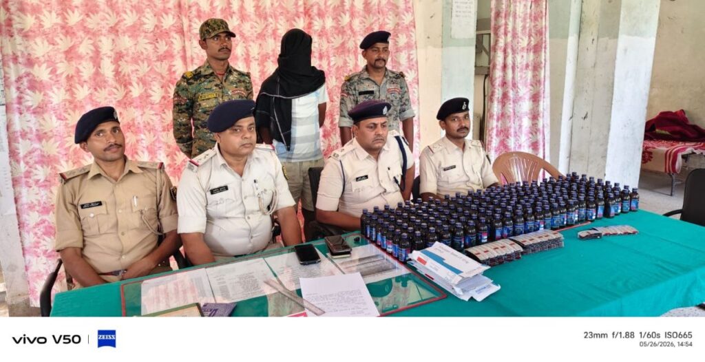 सीतामढ़ी में वायरल वीडियो मामला | छेड़खानी के आरोप में मारपीट, पुलिस ने दर्ज की FIR, छापेमारी जारी
