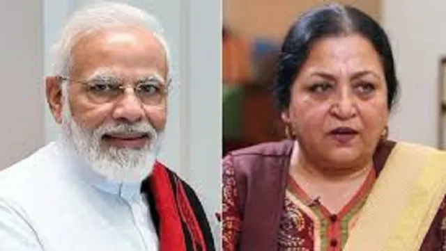 PM पर भ्रामक वीडियो शेयर करने वाली लेखिका को गिरफ्तारी का डर, हाईकोर्ट से मांगी अग्रिम जमानत