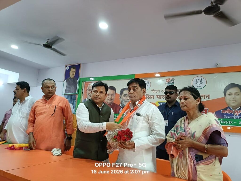 प्रबुद्धजन सम्मेलन का आयोजन, 2047 तक विकसित राष्ट्र बनेगा भारत : रामकृपाल यादव