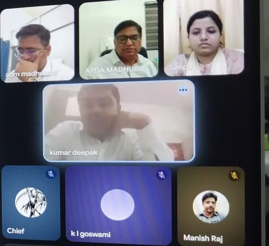 लंबित मामलों एवं विभागीय प्रगति की जिलाधिकारी ने की समीक्षा।राजस्व, लोक शिकायत’ न्यायिक एवं विकास योजनाओं के निष्पादन में तेजी लाने के निर्देश।