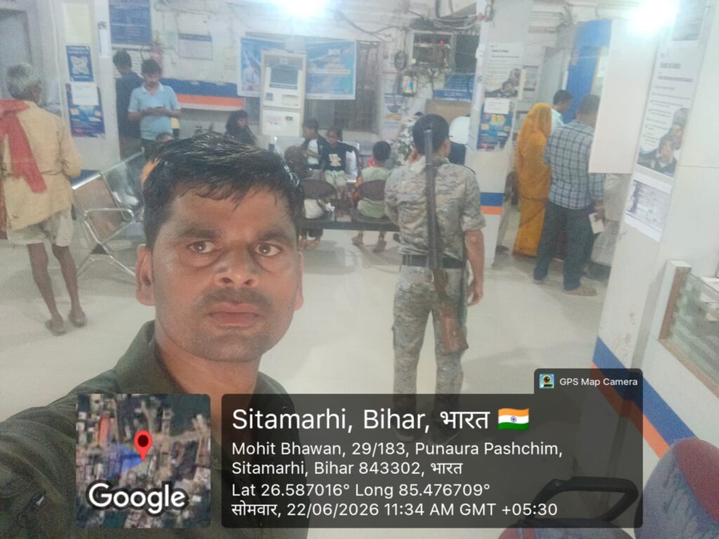 सीतामढ़ी में टाइगर गश्ती अलर्ट, बैंक-ATM और ज्वैलरी दुकानों पर बढ़ाई गई सुरक्षा