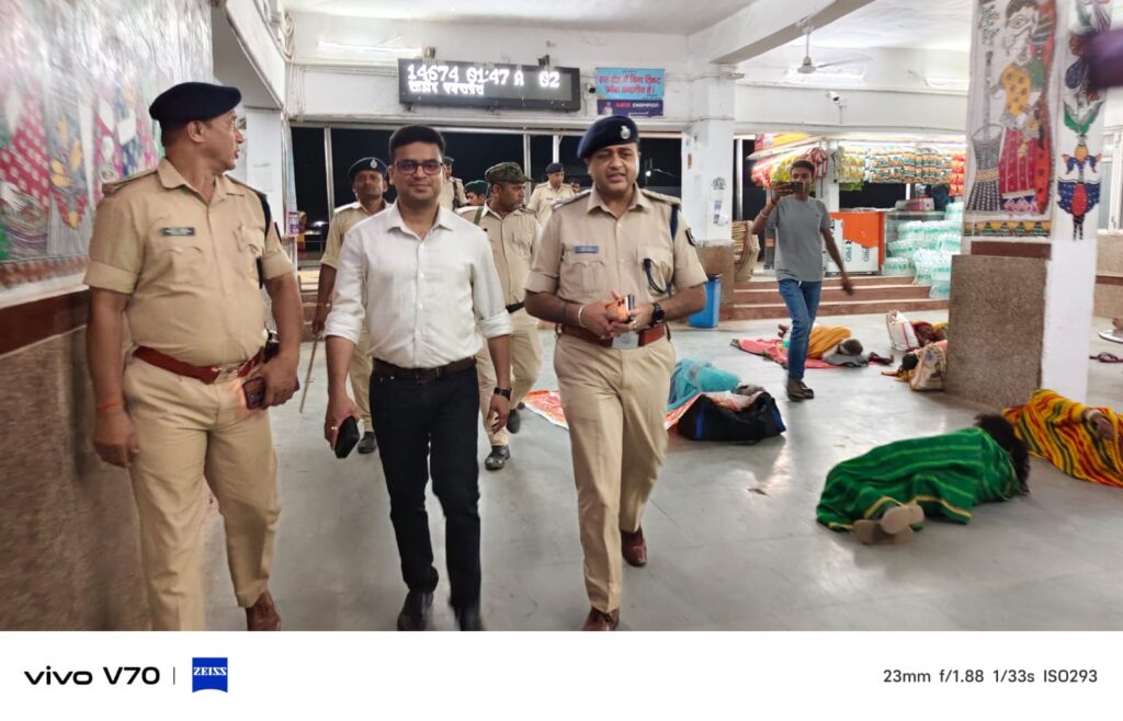 *ब्रेकिंग-नीट परीक्षा को शांतिपूर्ण एवं कदाचारमुक्त वातावरण में संपन्न कराने को* *लेकर जिला प्रशासन* *पूरी तरह सतर्क।*