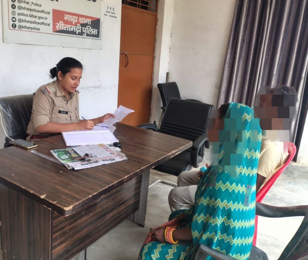 सीतामढ़ी पुलिस की पहल: महिला हेल्प डेस्क पर सुनी जा रही महिलाओं की समस्याएं, त्वरित कार्रवाई के निर्देश