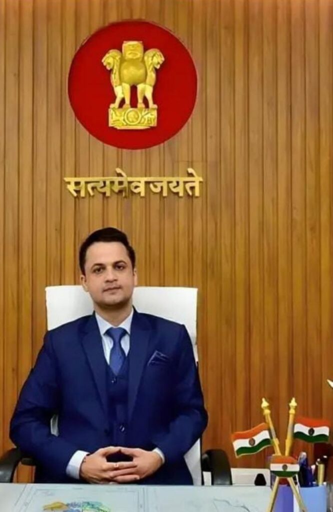 समाहरणालय, मधुबनी