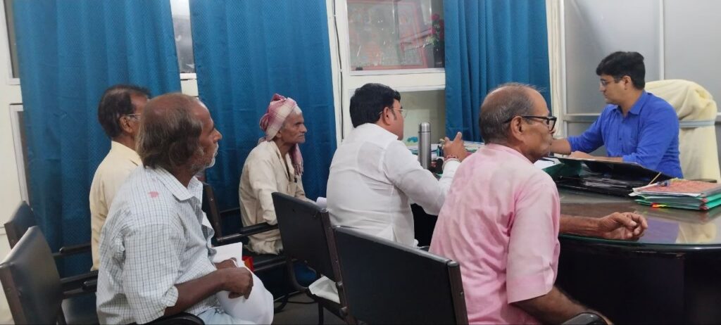 समाहरणालय, मधुबनी