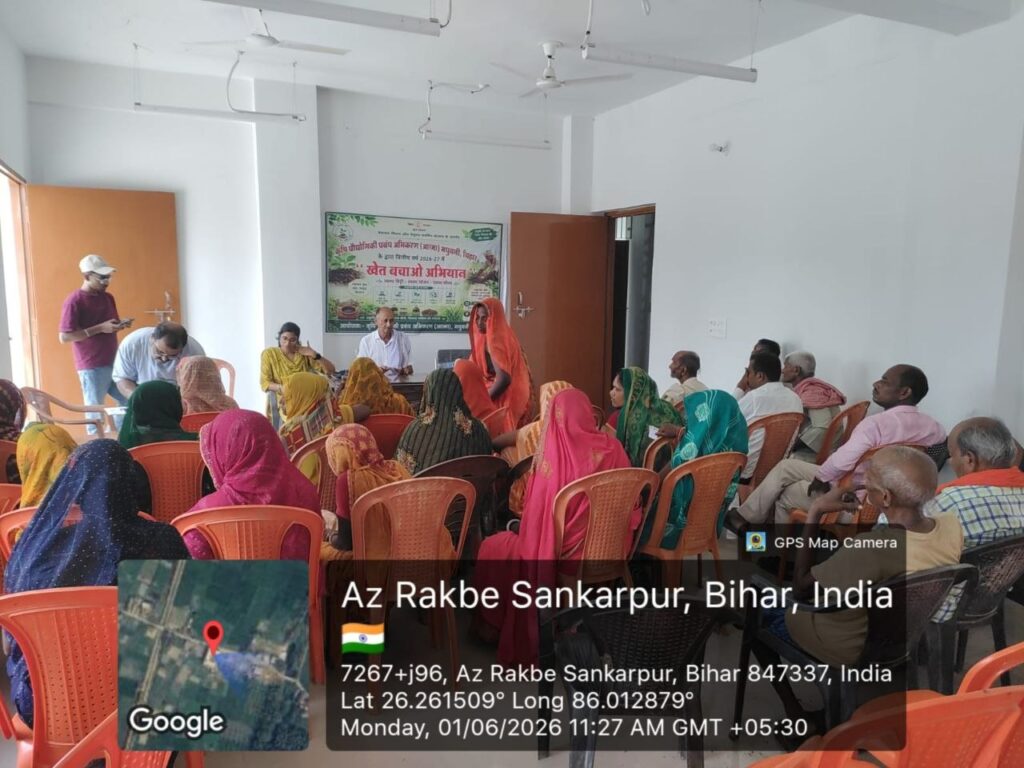 जिले में “खेत बचाओ अभियान” की हुई शुरुआत, प्राकृतिक खेती को मिलेगा बढ़ावा