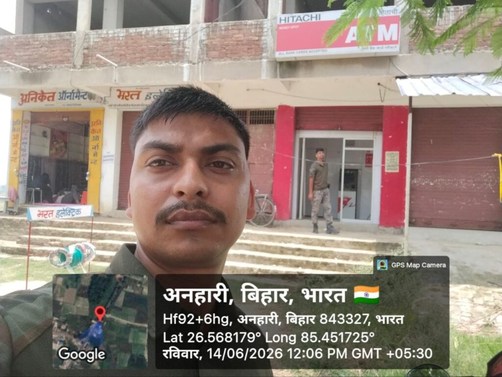 सीतामढ़ी में टाइगर गश्ती दल अलर्ट, बैंकों, एटीएम और ज्वैलरी दुकानों की सुरक्षा जांच तेज