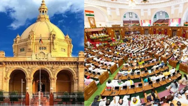 उत्तर प्रदेश विधानमंडल का मानसून सत्र 3 अगस्त से शुरू, विधानसभा सचिवालय ने जारी की अधिसूचना
