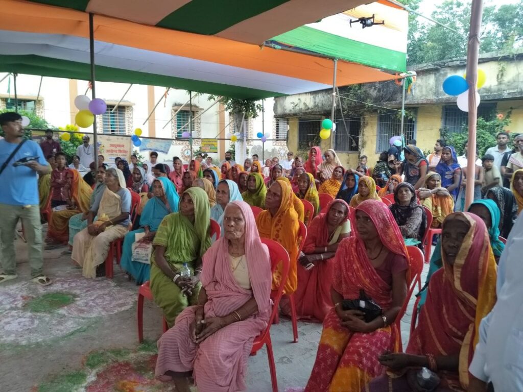 सीतामढ़ी: सहयोग शिविर में डीएम ऋची पाण्डेय ने दिए सख्त निर्देश, आवेदनों का समयबद्ध निस्तारण सुनिश्चित करने पर जोर