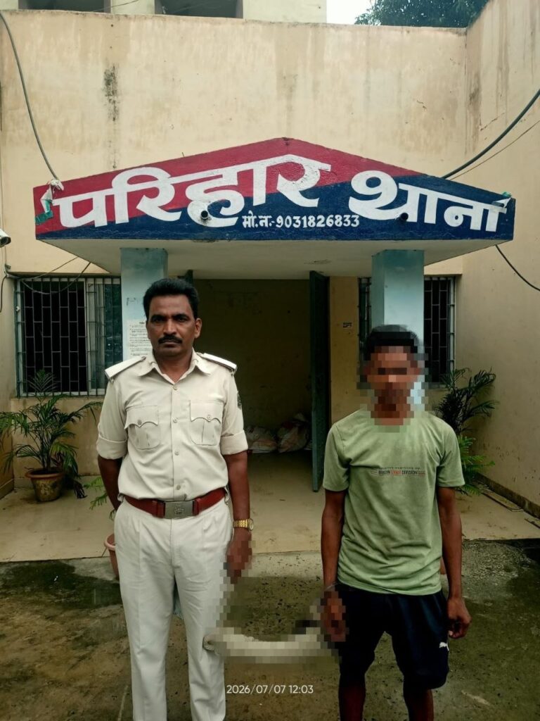 सीतामढ़ी के सुप्पी थाना क्षेत्र में 69.60 लीटर नेपाली सौंफी शराब बरामद, चार तस्कर गिरफ्तार