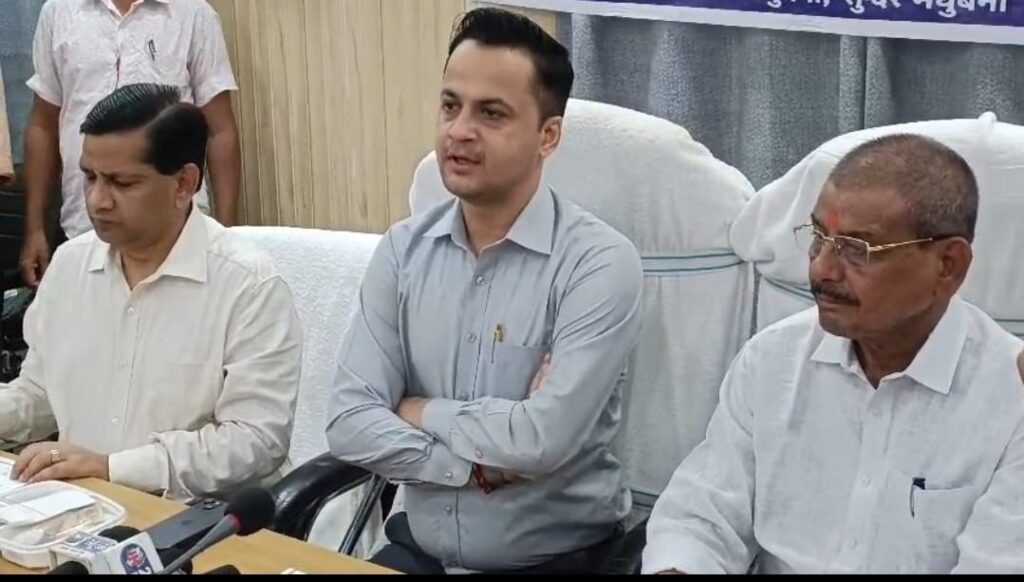 मधुबनी शहर को मिली₹2.33 करोड़ कीबड़ी सौगात।