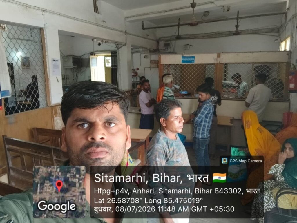 सीतामढ़ी में टाइगर गश्ती दल अलर्ट, बैंक, एटीएम और ज्वैलरी दुकानों पर बढ़ाई गई सुरक्षा